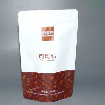 Custom Printed Natural Moisture Proof 12oz Kraft Paper Valve Coffee Packing Bag 16oz Bean Sachet Packing Pouch Bags