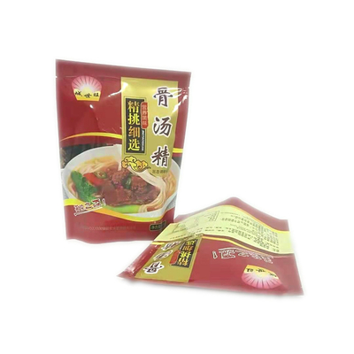 Custom Shock Resistance Logo And Printing Aluminum Foil Lining Three Sides Seal Pouch Food Grade Plastic Bag